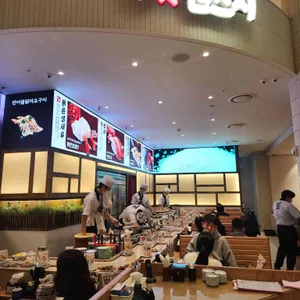 갓덴스시 리뷰 사진