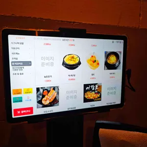 홍콩할매 생맥주 리뷰 사진