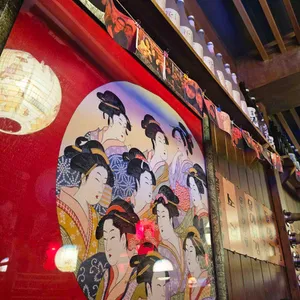 아까사까 리뷰 사진