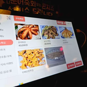 아까사까 리뷰 사진