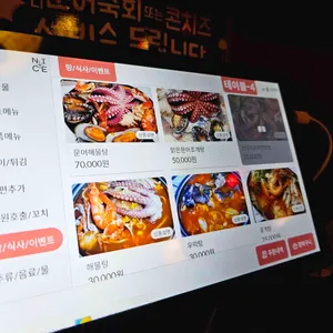 아까사까 리뷰 사진