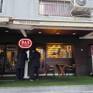 바스버거 리뷰 사진