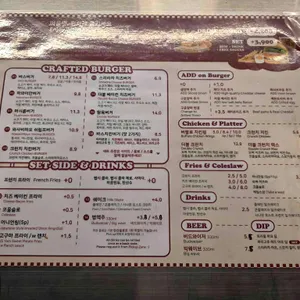 바스버거 리뷰 사진