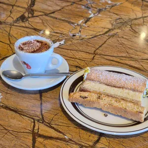 디베르소 에스프레소바 대표 사진