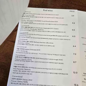 센시 리뷰 사진