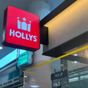 할리스 대표 사진