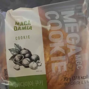 메가MGC커피 리뷰 사진