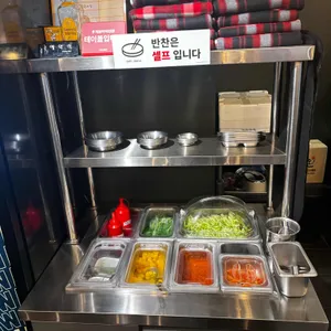 화랑대곱창 사진