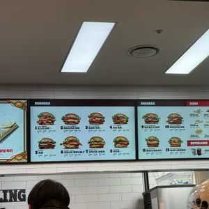 버거킹 리뷰 사진