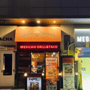 띠오 데 산타바바라 멕시칸 타코&그릴 대표 사진