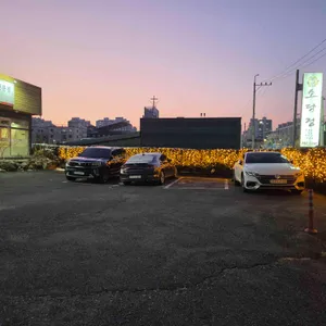 소담정 리뷰 사진