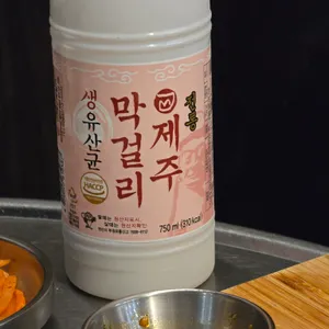 문치비 사진