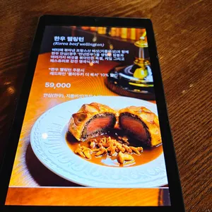 스틸룸 리뷰 사진