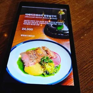 스틸룸 리뷰 사진