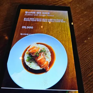 스틸룸 리뷰 사진