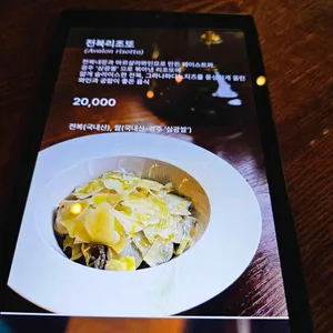 스틸룸 리뷰 사진