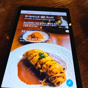 스틸룸 리뷰 사진