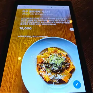 스틸룸 리뷰 사진