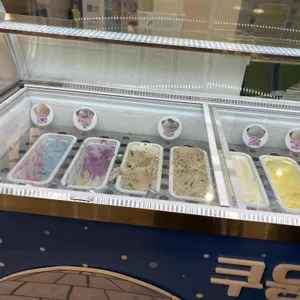 쿠우쿠우 골드 리뷰 사진