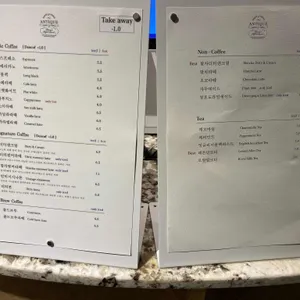 앤티크커피 리뷰 사진