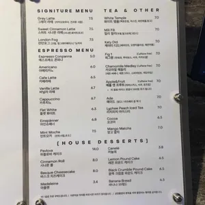 오베뉴한남 리뷰 사진