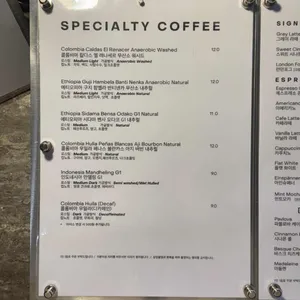 오베뉴한남 리뷰 사진