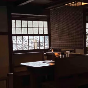 해목 리뷰 사진