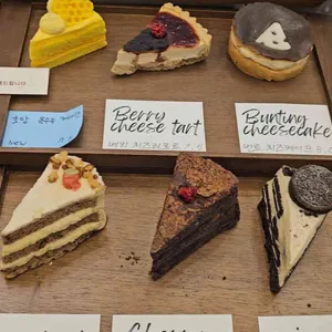 까치카페 리뷰 사진