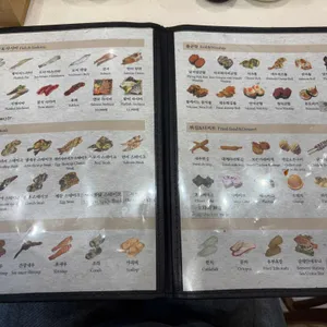 특별한 초밥 리뷰 사진