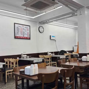 원조신촌설렁탕 리뷰 사진