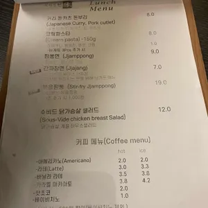 이어질연 리뷰 사진
