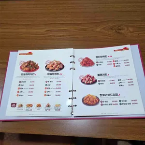 자담치킨 리뷰 사진