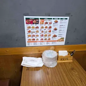 자담치킨 리뷰 사진