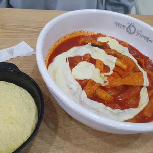 동대문엽기떡볶이 사진 1