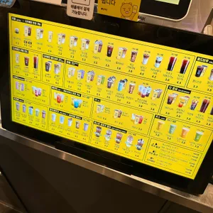 컴포즈커피 리뷰 사진