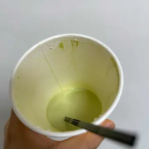 컴포즈커피 사진