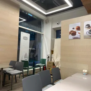 볼트빈 리뷰 사진