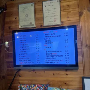 카페레오나 리뷰 사진