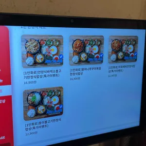 카페동이 리뷰 사진