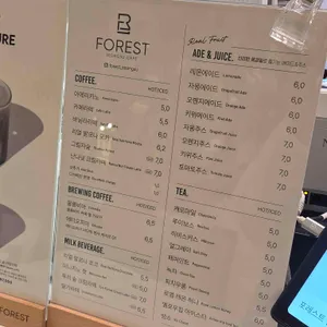 포레스트 성수 카페 리뷰 사진
