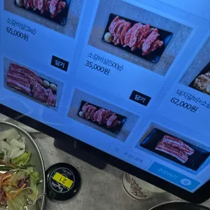 석정원 리뷰 사진