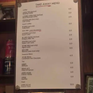 시노라 리뷰 사진