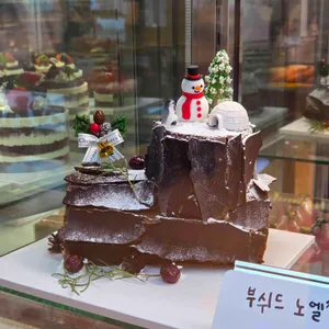 빵카로드 리뷰 사진