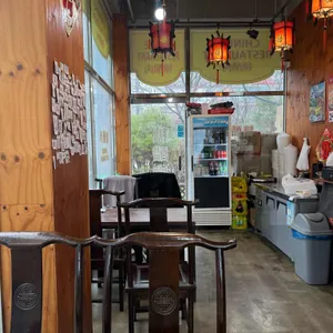 운정탕수육 리뷰 사진