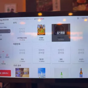 자기만족 리뷰 사진