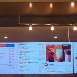 투썸플레이스 리뷰 사진