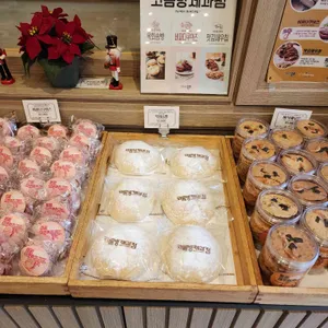 코롬방제과점 리뷰 사진