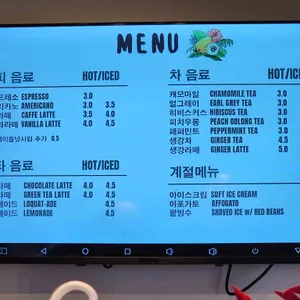 코롬방제과점 리뷰 사진