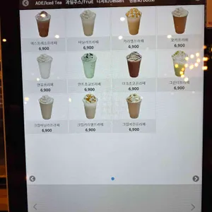 더 카페 신방 리뷰 사진