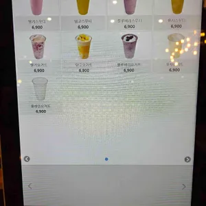 더 카페 신방 리뷰 사진